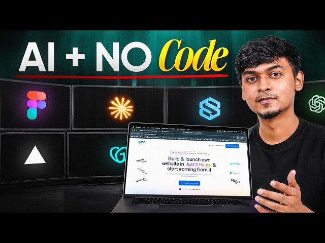 How to Build a Website Using AI