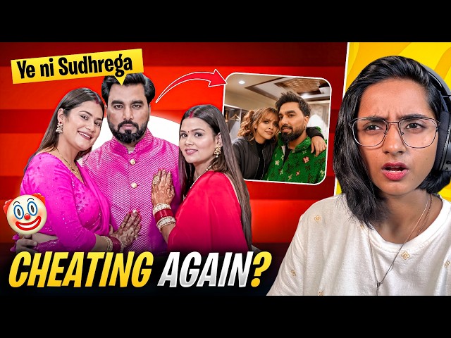 Armaan Malik is not Stopping | Cheating Again?