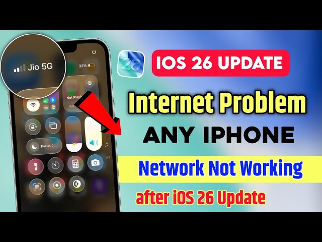 iphone internet not working ios 26 | internet connection not working on iphone |network issue ios 26