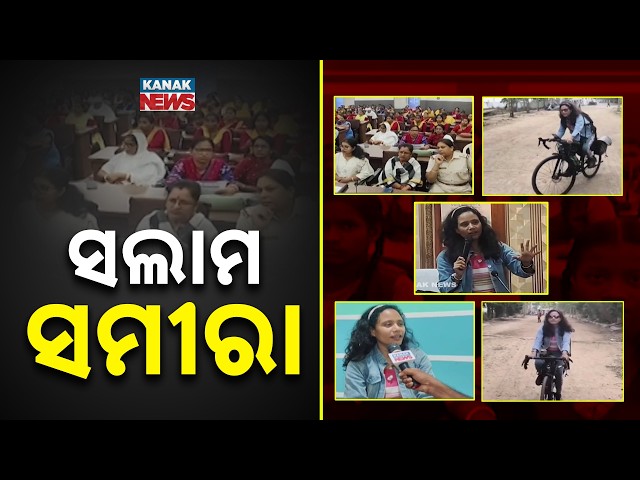 Mountaineer Sameera Khan’s 1-Year Mission Across India For Women’s Safety!