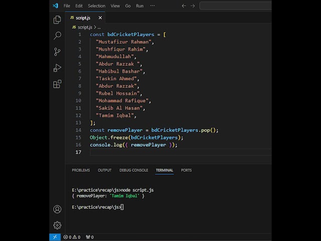 The way programmers think for Tamim Iqbal
