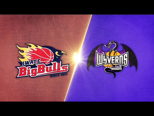 Iwate Big Bulls vs. Yamagata Wyverns - Condensed Game