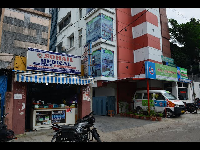 Indo-US Multi Speciality Hospital