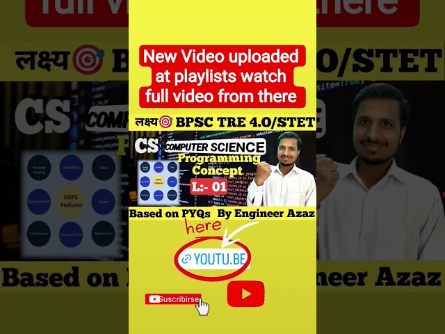 BPSC TRE 4.O Computer Science class.#bpsc #bpscteacher #computerscience #computer #coding #trending