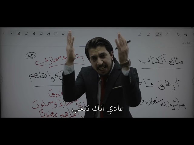 The greatest motivation for studying you could ever hear... After this, you must study and work h...