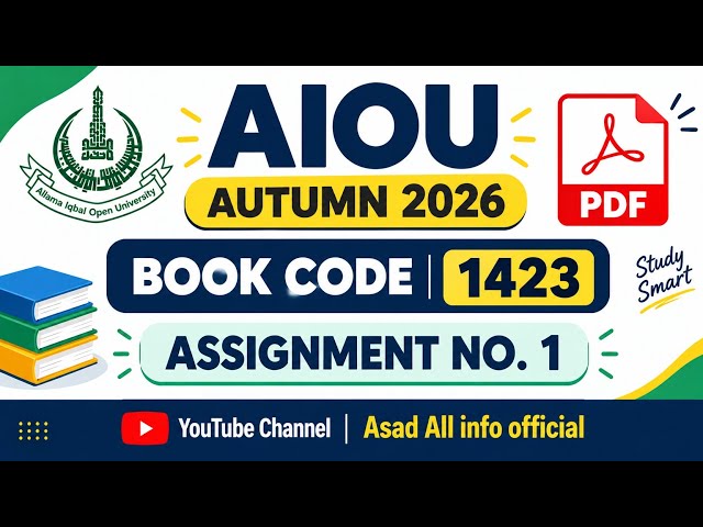 AIOU Code 1423 Solved Assignment No. 1 | Autumn 2026 | BA BCOM AD | English | Asad all info official