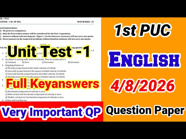 1st PUC English Unit Test 1 Question Paper 2026 with answers kseab