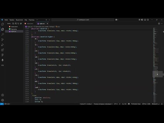 html css javascript animation effect