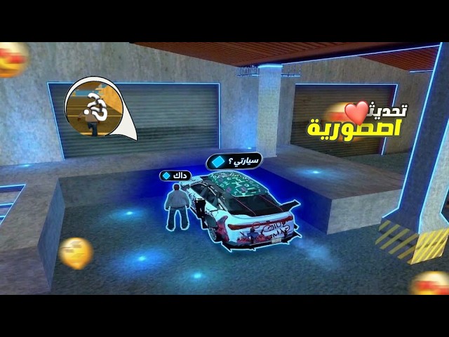 اصبحت غني في سيرفر 🤯😍 | MTA DZ