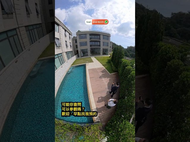 【11月精選樓盤】61618223 📞 隨時約我睇樓，專車接送｜三大豪宅一日速覽 #和你追盤