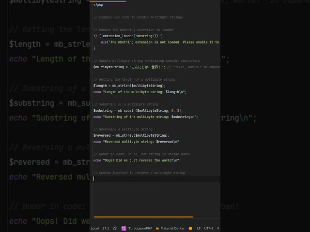 How to handle multibyte strings in php? unveiling #php handling multibyte strings!