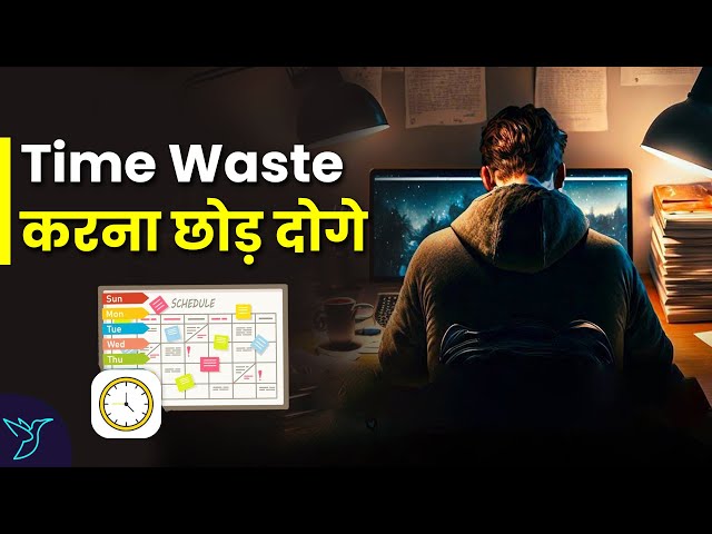 5 TIME MANAGEMENT Tips for STUDENTS & WORKING PEOPLE! | Time Mangement Kaise Kare | Rewirs