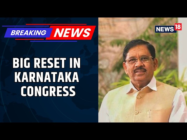 G Parameshwara To Be Karnataka Deoputy CM? Sources Reveal Top Post Seekers In DKS' Cabinet | News18