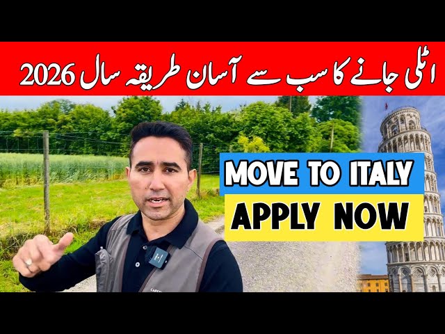 Italy Visa Full Process | How To Go to Italy 2026 | Seasonal Visa