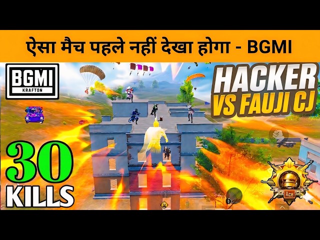 I CAUGHT THE RANK 1 CONQUEROR HACKER IN BGMI 4.4 NEW UPDATE 😱 NEW MODE - BGMI NEW UPDATE GAMEPLAY
