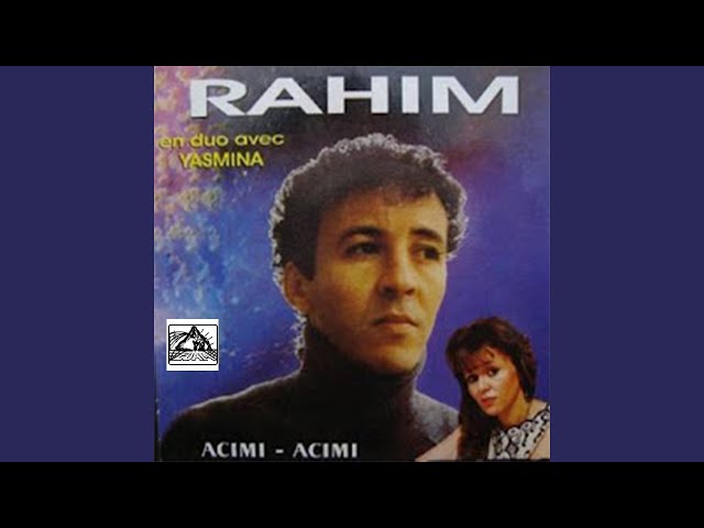Edigham Ruh Anfiyi (feat. Yasmina)
