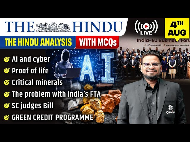 The Hindu Analysis | 4th August 2026 | The Hindu Newspaper  - Practice Questions | Prashant Sir
