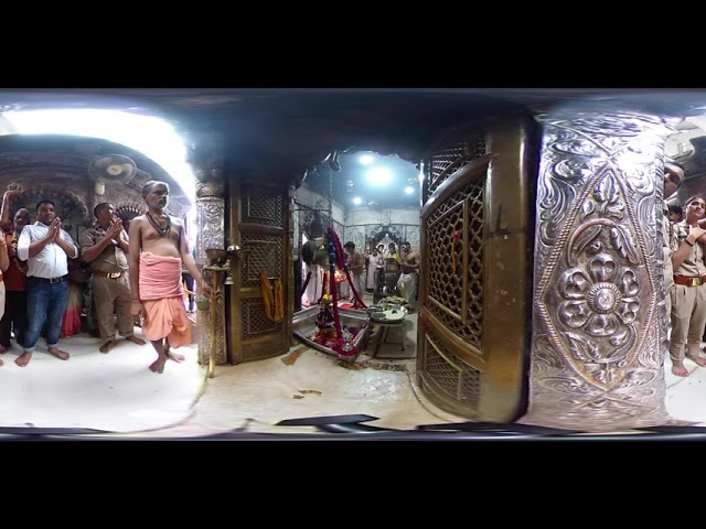 Shri Kashi Vishwanath Temple (Vishweshwar Mahadev Temple), Dwadash Jyotirlinga Yata  - Bhog Aarti