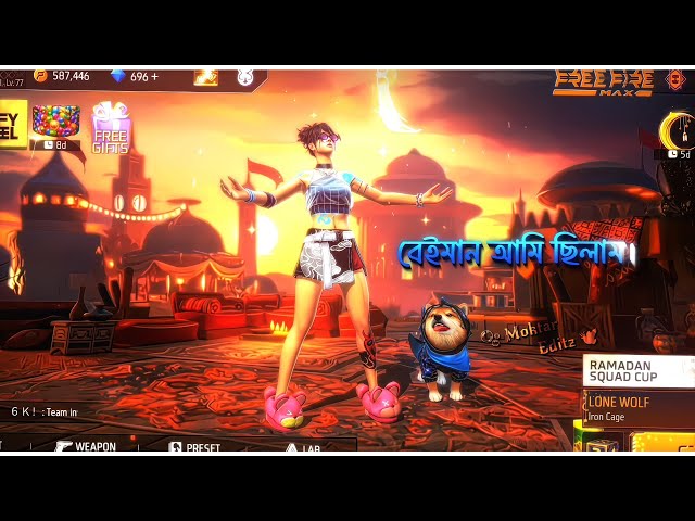 FF New Sad Boys 💔 Xml Cc Clip Video || Free Fire New Xml File Video || Edit Alight Motion Xml