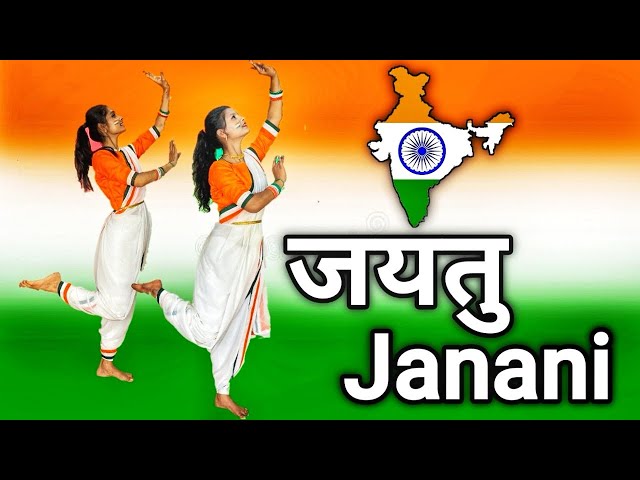 JAYATU JANANI 🇮🇳| जयतु जननी | New Desh Bhakti Dance | Patriotic Dance | Republic Day Special Dance