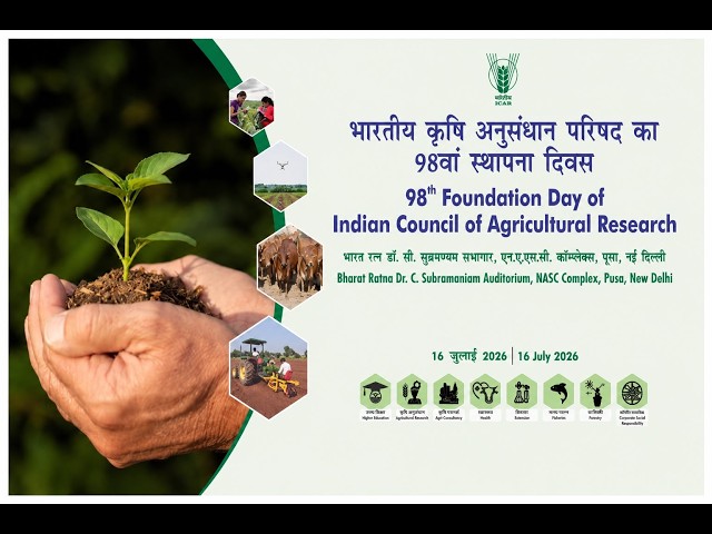 98th Foundation Day of ICAR