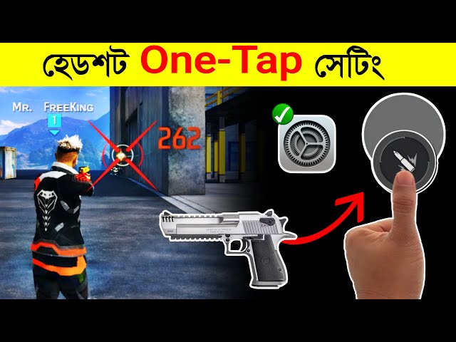Desert Eagle will only do headshots | One Tap Setting || desert eagle headshot trick #FreeKingMani