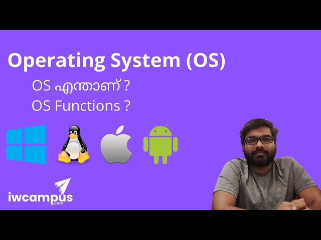 What is an Operating system? | Operating System fundamentals in Malayalam| Operating system tutorial