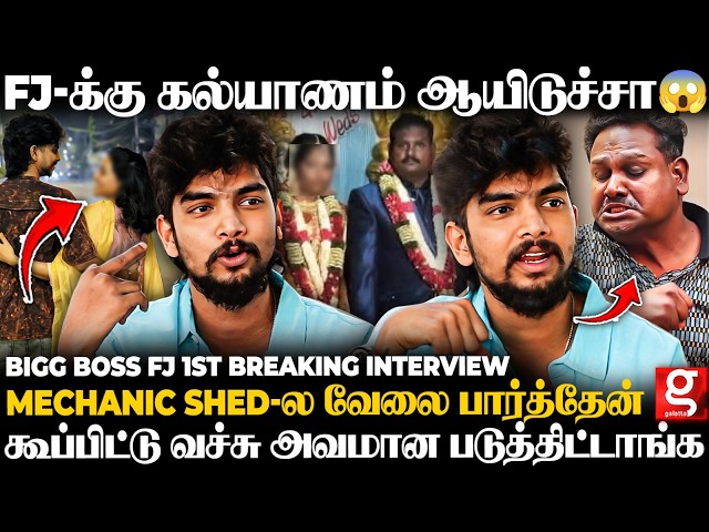 Bigg Boss FJ 😱Watermelon Star பாவமா...? நம்பாதீங்க..😡 Hip Hop Aadhi பண்ண Secret சம்பவம்🔥