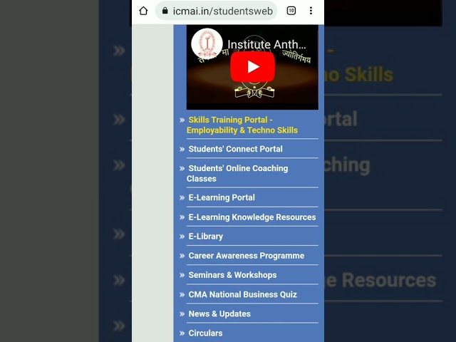 How to Download CMA Workbook + RTP + MTP + Supplementary + MCQ bank + Study Mat from ICMAI WEBSITE ?