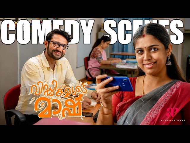 Viddikalude Maash Malayalam Movie | Full Comedy - 02 | Manu Kurishinkal | Manobala | Manikandan