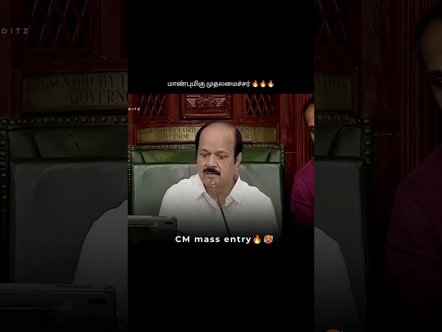 #tvk #tamil #thalapathy #tamilnews #trending #news #shortsfeed #tamilcinema #vijay #love