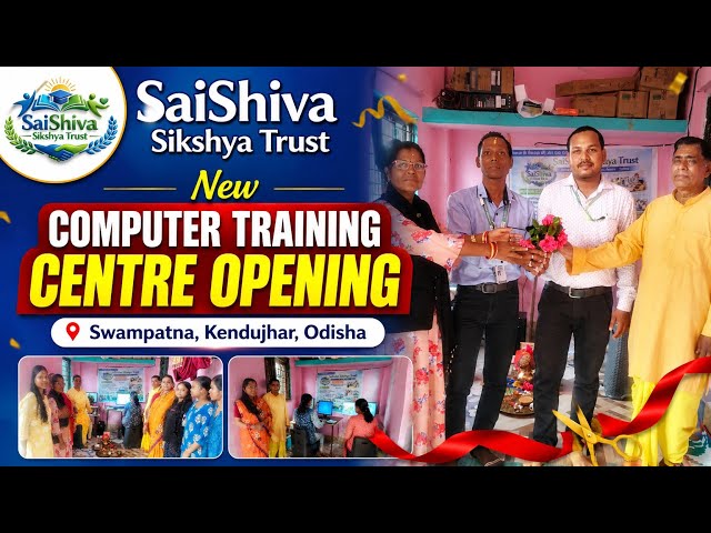 SSST! 1st Computer Training Centre Opening !