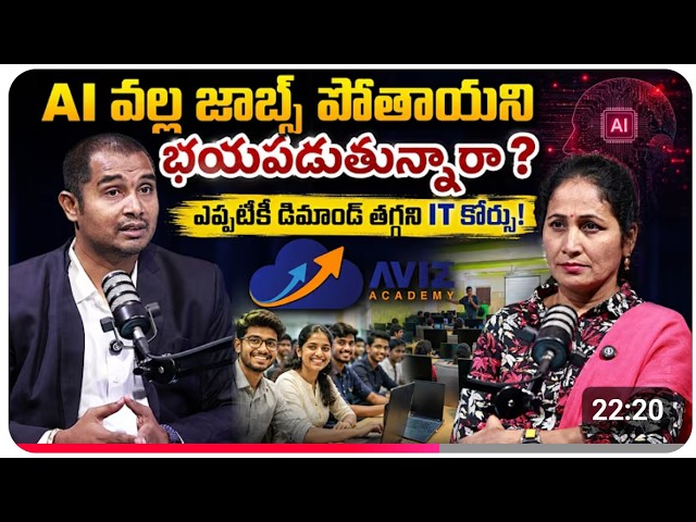 Aws avinash reddy podcast with nirupama suman tv |impact of AI on IT  jobs| IT career guidance