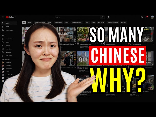 Why Chinese Daily Life Vloggers Are Exploding on YouTube (The Real Reason)