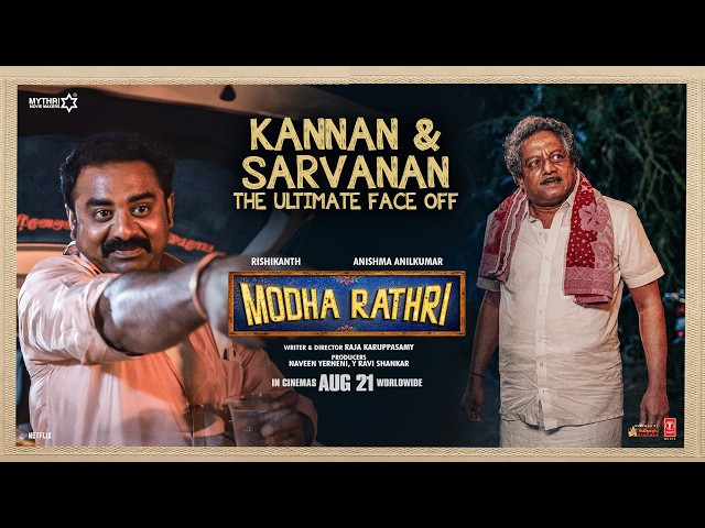 KANNAN & SARVANAN THE ULTIMATE FACE OFF | MODHA RATHRI | Rishikanth | Raja Karuppasamy | Anishma