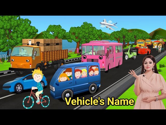 Vehicle's Name | वाहनों के नाम | Name of the Vehicles