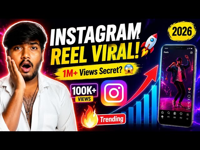 How to Make Instagram Reels Go Viral? | 1M+ Views Secret (2026)