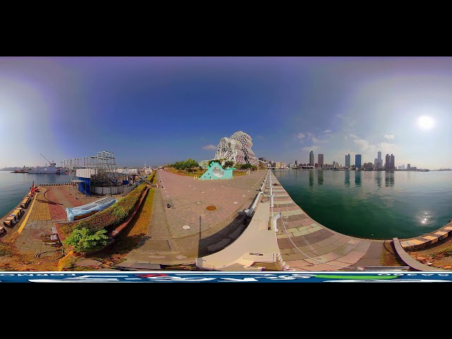 【Live】 高雄 #流行音樂中心 360 4K全景即時影像 #360看見台灣 #Formosa360 #360看見高雄 #KaohsiungMusicCenter #360LiveTaiwan