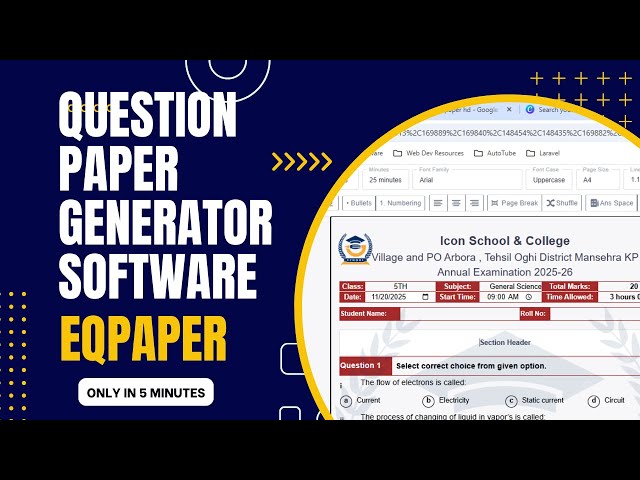 Can Online Question Paper Software REALLY Make Your Life Easier?