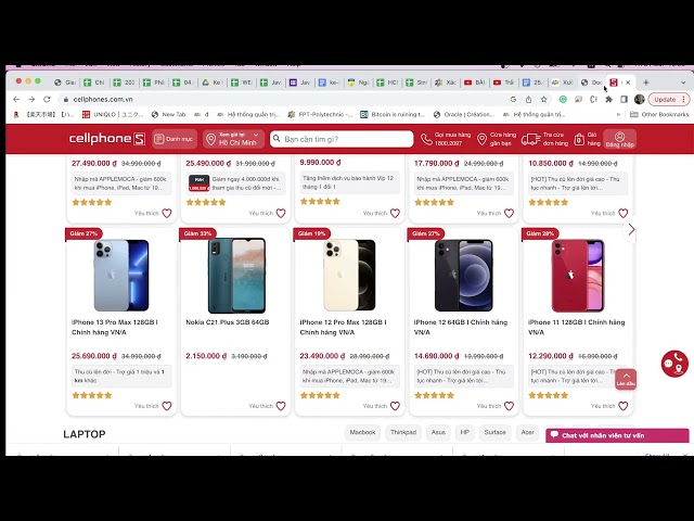 Javascript: shopping cart - part 1