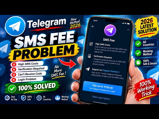 Telegram SMS Fee Problem | Telegram Login Problem | Telegram Code SMS Problem | One Time SMS Fee
