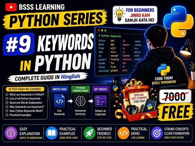 Python Keywords Explained in Hindi 🔥 | Reserved Words in Python | Complete Python Tutorial #8
