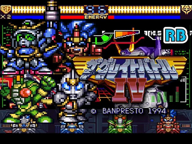 1994 [60fps] SFC The Great Battle IV Nomiss ALL (202512)