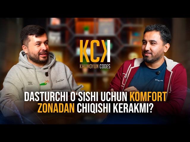 Dasturchi o'sishi uchun komfort zo'nadan chiqishi kerakmi? Sardor Dushamov | TechGurung