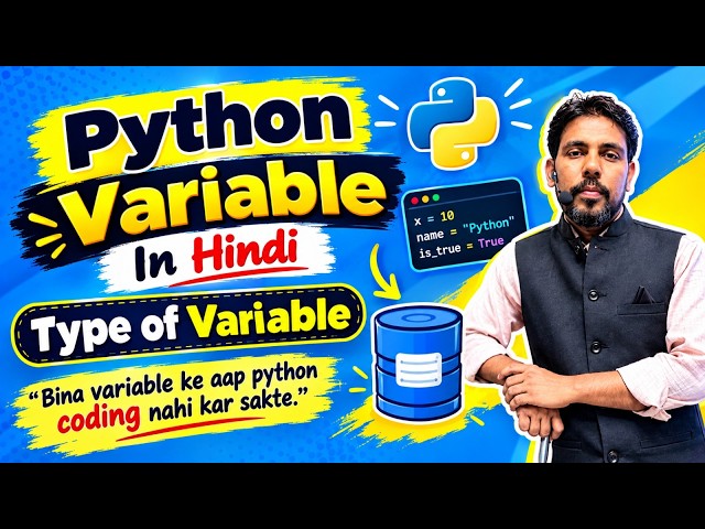 Python - Variable | Type of Variable # | #pythonvariables #pythonforbeginners