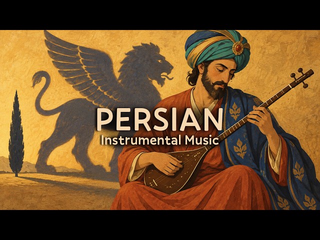 Meditative Strings of Iran — Relaxing Ambient Music for Evening Study, Anxiety Relief & Mental Rest