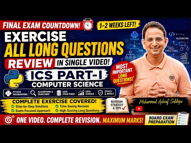 WATCH BEFORE EXAM! | Most Important Long Questions 2026 | Final Board Exam | One Video Revision