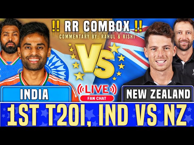India vs New Zealand, 1st T20I, Nagpur - Live Cricket Score & Commentary | 2nd Innings Last 10 Overs