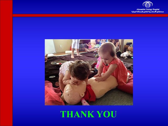 Basic CPR. | Dr. zakria Ahmed Rashad