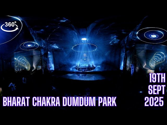 Bharat Chakra DumDum Park Durga Puja 2025 | 360°VR- 2.5X SPEED